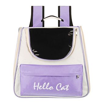 1 pc Cats Backpack Carrier Large Space & Breathable Ventilated Mesh Design, 14.6x9.8x13.4 Inch