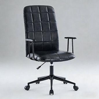 Lufeiya High Back Swivel Office Chair with PU Upholstery, Desk Chair, Adjustable Seat Height