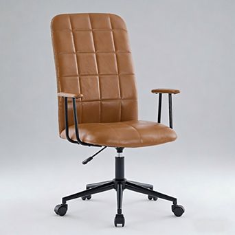 Lufeiya High Back Swivel Office Chair with PU Upholstery, Desk Chair, Adjustable Seat Height