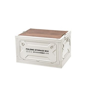 Folding Storage Bin Collapsible Organizer Box with Lockable Doors & Wheels