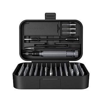 Magnetic Precision Screwdriver Hand Tool Set