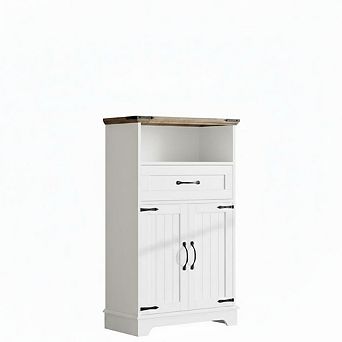 Farmhouse White Storage Cabinet with Doors and Drawers , Freestanding Bathroom Cabinet for Laundry