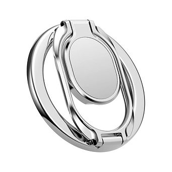 Magnetic Adjustable Phone Grip Holder Kickstand