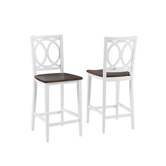 Crosley Furniture Charlotte 2 pc Counter Height Bar Stool Set