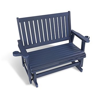 HIPS Patio Glider 2-Person with Cup Holders, All-Weather Resistant for Outdoor