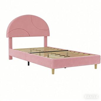 Twin/Full Size Upholstered Bed Frame, Plush Boucle Cloud-Shaped Headboard, Noise-Free, Easy Assembly