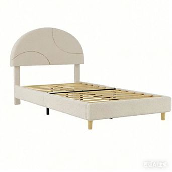 Twin/Full Size Upholstered Bed Frame, Plush Boucle Cloud-Shaped Headboard, Noise-Free, Easy Assembly