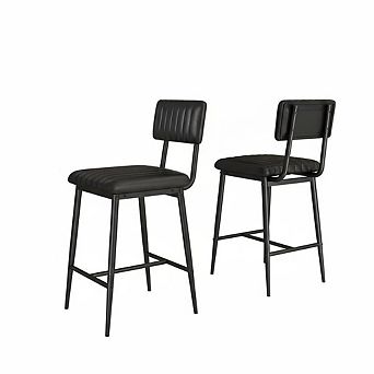 25.6" Counter-Height Modern Bar Stools Set of 2,400LBS PU Leather Kitchen Island Bar Chairs