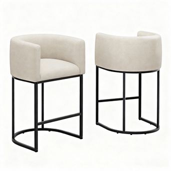 26" H Counter Height Bar Stools Set of 2, Linen Fabric, Mid-Century Modern Design