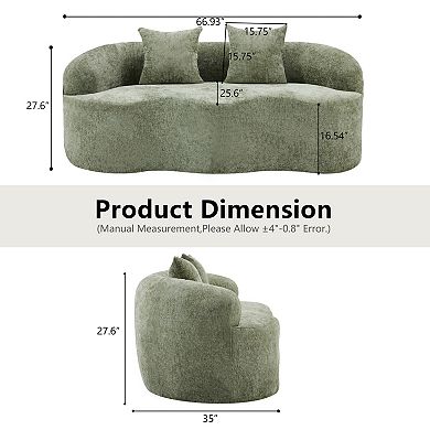GOODSILO Curved Loveseat Sofa with Round Armrest and Compression Couch