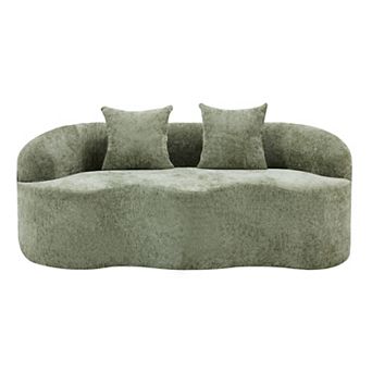 GOODSILO Curved Loveseat Sofa with Round Armrest and Compression Couch