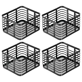Metal Pantry Basket with Handles - Set of 4 - Matte Black