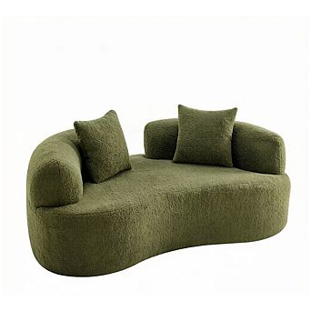 GOODSILO Curved Loveseat Compact Sofa for Small Spaces and Apartments