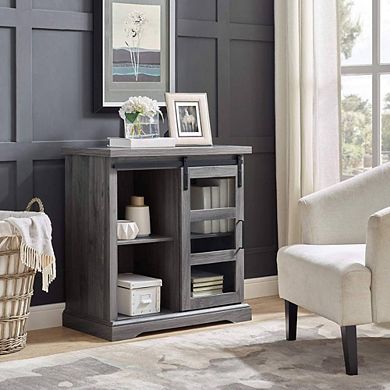 Farmhouse Sliding Glass Door Storage Console