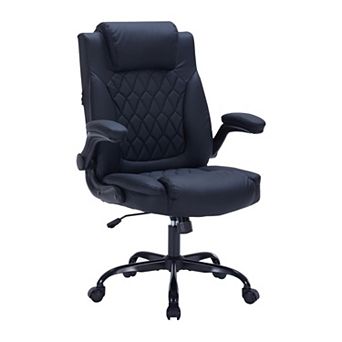 ANIXOL PU Leather Executive Office Chair with Flip-Up Arms