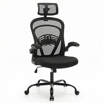 ANIXOL Ergonomic High-Back Mesh Office Chair with Flip-Up Armrests & Headrest