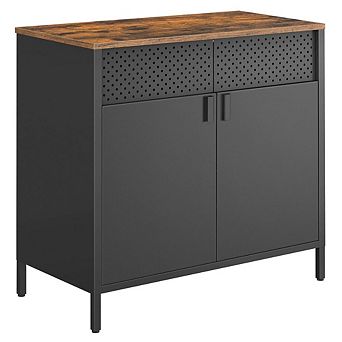 Adjustable Console Cabinet With Steel Frame