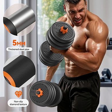 Obsidian Adjustable Dumbbell Set