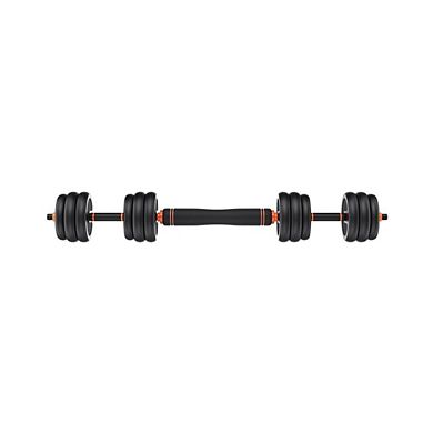 Obsidian Adjustable Dumbbell Set