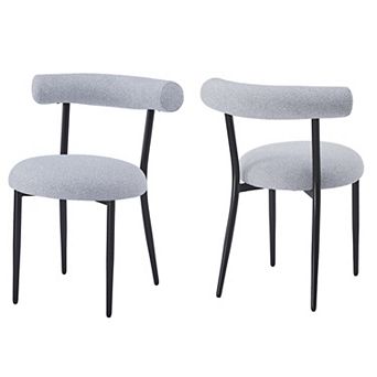 YQNUCO 2 Pack Dining Chairs, Integrated Seat and Backrest, Modern Home Matching