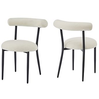 YQNUCO 2 Pack Dining Chairs, Integrated Seat and Backrest, Modern Home Matching