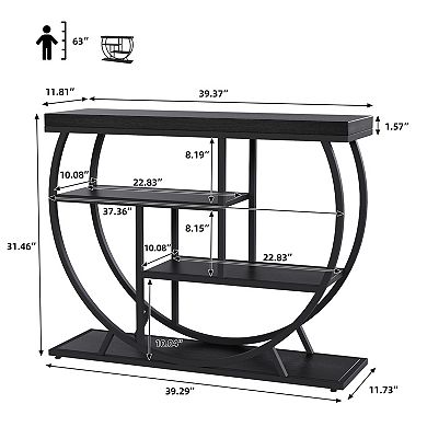 4-Tier Narrow Console Table,Industrial Behind Couch with Half-Circle Base & Storage Shelves