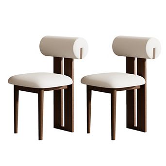 2 pc Modern Dining Chairs White PU Leather Upholstered Dining Room Chair