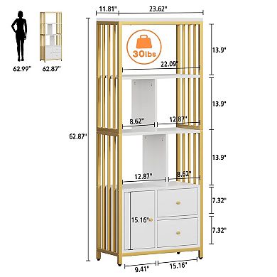 IDEALHOUSE Tall 4-Tier Bookshelf with Doors & Drawers, Gold Frame
