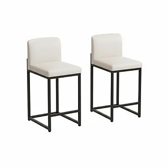 Bar Stools Set of 2, Modern Counter Height Bar Stools with Back and Footrest