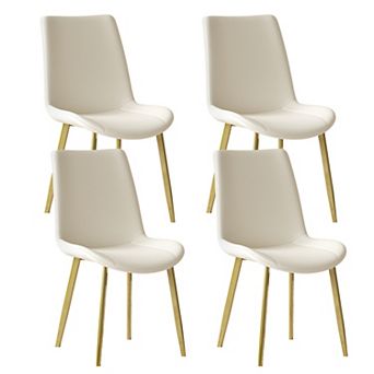 GOODSILO Modern Dining Chairs Set of 4 with PU Leather Upholstery and Metal Frame