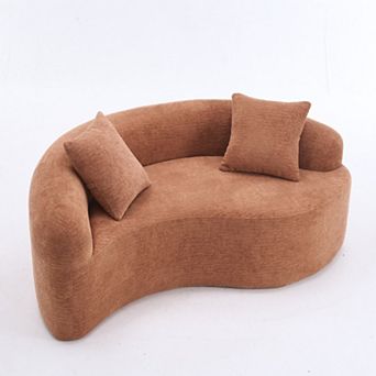 GOODSILO S-Curved Chenille Sectional Sofa, Single Unit