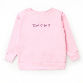 Embroidered Five Bows - Youth Graphic Sweatshirt