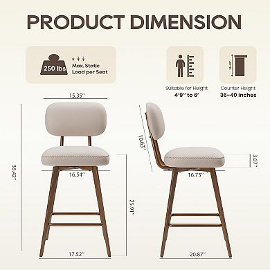 Mid-Century Modern 3-Piece Beige PU Leather Swivel Bar Stools