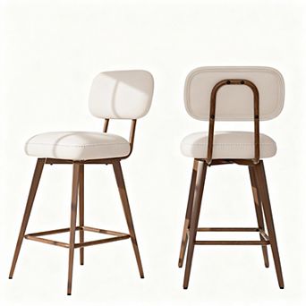 Mid-Century PU Leather Swivel Bar Stools, 26" Counter Height, Space-Saving, Sturdy