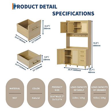 71" Tall Rattan Door Kitchen Pantry Cabinet