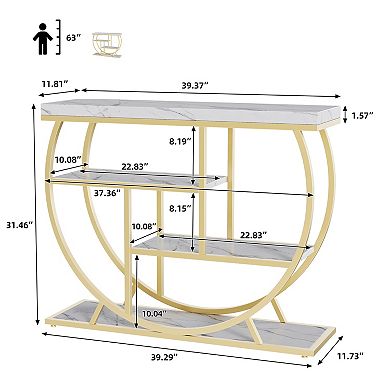 Modern 4-Tier Console Table with Storage Shelves