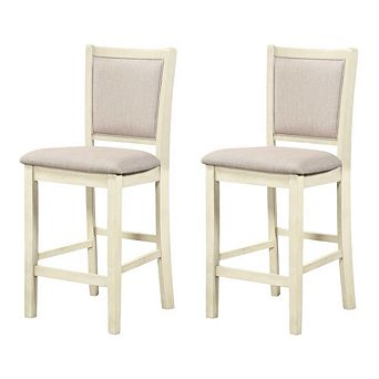 New Classic Furniture Amy Counter Chair (Set of 2)
