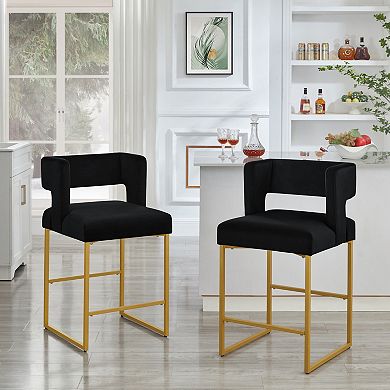 Merax Modern Fashion Counter Height Bar Stools with Unique Square Open Backrest set of 2