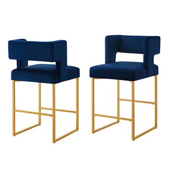 Merax Modern Fashion Counter Height Bar Stools with Unique Square Open Backrest set of 2