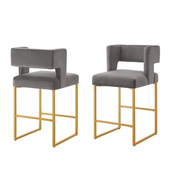 Merax Modern Fashion Counter Height Bar Stools with Unique Square Open Backrest set of 2