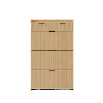 Wave Design Fluted Shoe Cabinet with Flip Drawers and Storage Drawer