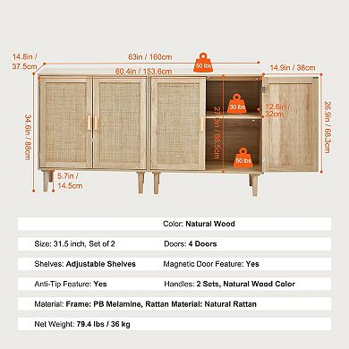 Rattan Accent Storage Cabinet with Double Doors and Shelf Space