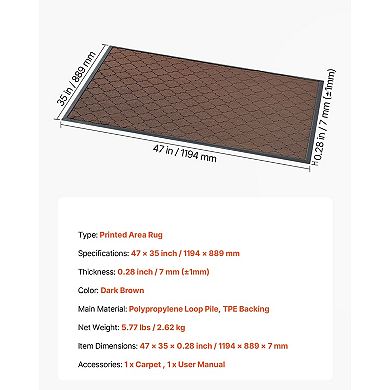 Durable Front Door Mat with Patterned Surface and Easy Clean Design - Brown