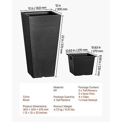 Set of 2 Square Tall Planters with Removable Inner Box for Patio or Balcony