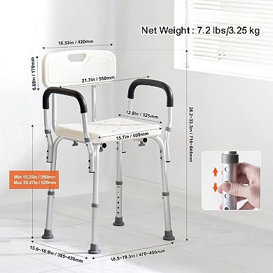 Height-Adjustable Shower Chair with Safe Seating, Reinforced Frame, and Tool-Free Assembly, White