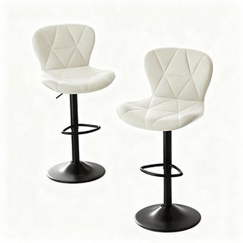 Set Of 2 Adjustable Height Swivel Bar Stools - Faux Leather Upholstery - Ergonomic Design