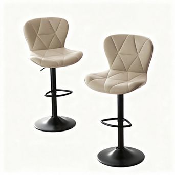 Set Of 2 Adjustable Height Swivel Bar Stools - Faux Leather Upholstery - Ergonomic Design