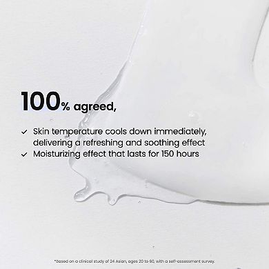 Hydro Cera-nol Real Deep Mask - 4 pack for Dryness Relief & Redness Soothing