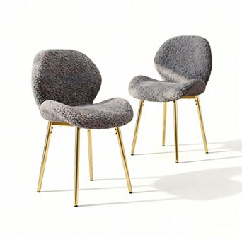 Lufeiya Set of 2 Teddy Dining Chairs, Upholstered Side Chairs with Metal Legs for Kitchen