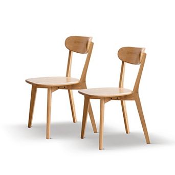Lufeiya Set of 2 100% dirt-free Wood Dining Chairs, Natural Wooden Side Chairs with Curved Backrest